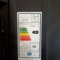 ال سی دی