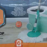 زمین شوی فول آپشن آک هوم کت ۲۵۰۰