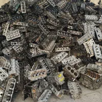 ضایعات کاتالیزور و آلومینیوم|عمده‌فروشی|کرمان, |دیوار