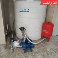 نصب پمپ و مخزن / تعمیرات / نصب شیرآلات سریع