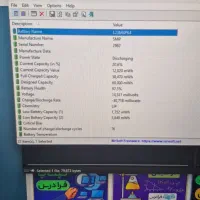 لپ تاپ lenovo loq 15irx9|رایانه همراه|تهران, دریا|دیوار