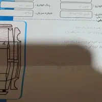 چری 88|خودرو سواری و وانت|کرج, حصار|دیوار