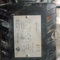 پمپ اب یک اسب|ماشینآلات صنعتی|اندیشه, شهرک کوثر|دیوار