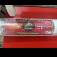 تولیدی سفره یکبارمصرف،فریزر،کیسه زباله