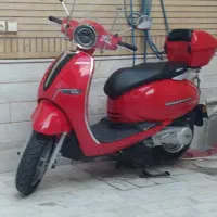 موتور کاوان اس ۱۵۰ سی سی