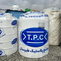 تانکر آب antibacterial مخزن آب ++aعالی و درجه ۱|مصالح و تجهیزات ساختمان|چهاردانگه (تهران), |دیوار