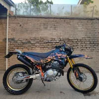 تریل بهپر روان ۲۵۰