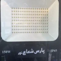 نمایشگاه  مرکزی  پرژکتور استان|لامپ و چراغ|شیراز, وصال|دیوار