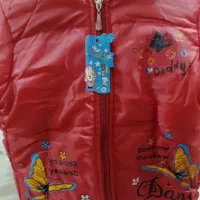 کافشن|لباس|بندر دیر, |دیوار