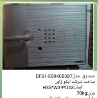 فروش گاوصندوق های کره ای ژاپنی ایتالیایی والمانی|ابزارآلات|تهران, تهرانپارس غربی|دیوار