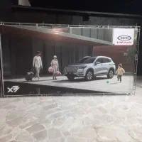 اسپیس نمایشگاهی (نصب و کرایه) + بنر باطله