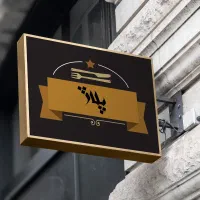 طراح گرافیست|خدمات رایانه‌ای و موبایل|قم, کلهری|دیوار