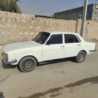 پیکان سواری