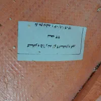 دان مرغ تخم گذار|لوازم جانبی حیوانات|رباطکریم, رباطکریم|دیوار