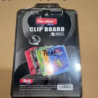 لوازم تحریر نو|لوازم التحریر|ری, شهرک نظامی|دیوار