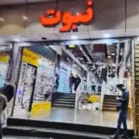 مغازه-20متر