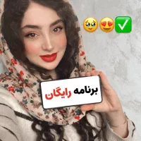 موسسه آموزشی نهایی و کنکور با دفترچه برنامه ریزی