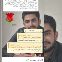 ترک اعتیاد بدون خماری و بستری ،مشاوره رایگان|خدمات آرایشگری و زیبایی|ایلام, |دیوار