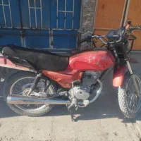 موتور هندا شکاری ۱۵۰