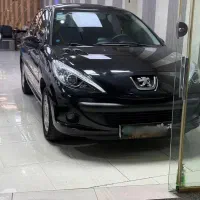 ۲۰۷ پانا ۱۴۰۱