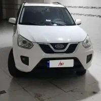 ام وی ام x33 نیو