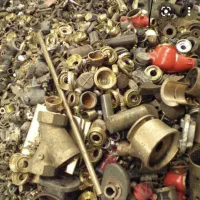 فروش ضایعات خرید انواع الومینیوم و مس و برنج