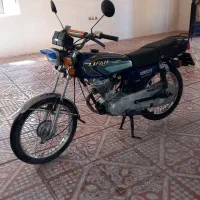 موتور سیکلت طرح هوندا لیفان ۱۲۵ برگه مزایده