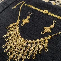 بدلیجات|بدلیجات|یاسوج, |دیوار