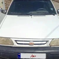 پراید