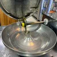 دستگاه سبزی خرد کنی دهنه ۷۰