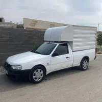 اریسان1مدل ۹۵ تمام فابریک بکر