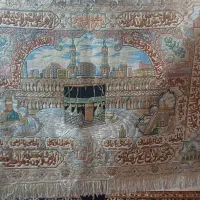 یک فقره فیش حج واجب اعلام شده