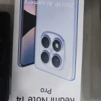 گوشی نوت چهارده پرو در حد آک