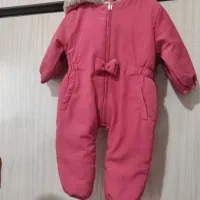 سرهم دخترانه