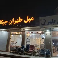 رو تختی پنجشنبه بازار