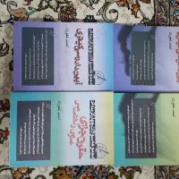 کتاب کمک درسی،زبان،دانشگاهی،دندانپزشکی|کتاب و مجله آموزشی|تهران, مطهری|دیوار
