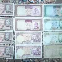اسکناس قدیمی