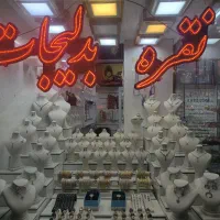 فروش دکور بدلیجات و نقره