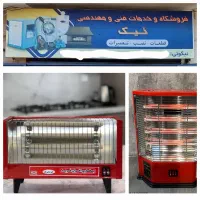 ۲ ۳ ۴ ۶ المنت فن دار هیتربخاری برقی گرمایش مهرفرید