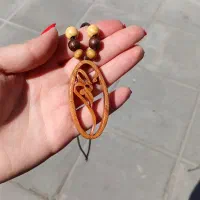 ساخت گردنبند چوبی با طرح و اسم دلخواه|بدلیجات|کرج, مصباح|دیوار