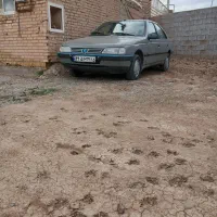 باعرض سلام و ادب