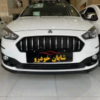 فروش ویژه اقساطی اطلس صفر کیلومتر با تحویل فوری