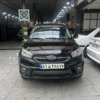 اتومات ۱۳۹۷ مدل x33