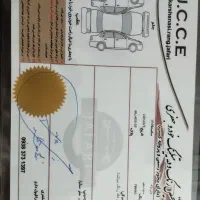 ساینا،s مدل ۱۴۰۳ بهمن ماه