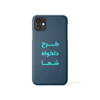 قاب گوشی با طرح دلخواه شما