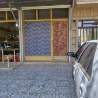 مغازه ۱۸ متری شهرک امام