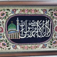 تابلو فرش دست بافت کاشان