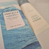 ضدآفتاب کره ای سنتلا