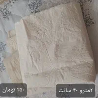 وسایل مکرومه بافی|لوازم خیاطی و بافتنی|قم, آزادگان|دیوار