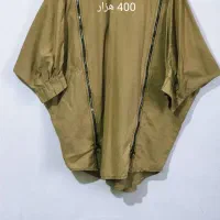 شومیز